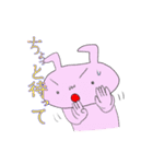 ゆるーいうさぎ はやうさ（個別スタンプ：32）