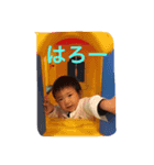 Kaisei-610（個別スタンプ：8）