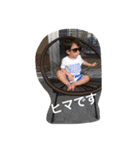 Kaisei-610（個別スタンプ：10）