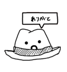 ボー子（個別スタンプ：8）