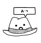 ボー子（個別スタンプ：9）