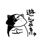 kagenoaruneko（個別スタンプ：9）