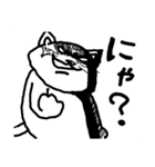 kagenoaruneko（個別スタンプ：10）