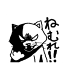 kagenoaruneko（個別スタンプ：12）
