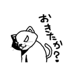 kagenoaruneko（個別スタンプ：13）