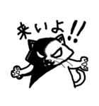 kagenoaruneko（個別スタンプ：19）