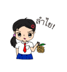 J.P.Generation5（個別スタンプ：2）