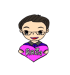 J.P.Generation5（個別スタンプ：4）