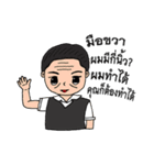 J.P.Generation5（個別スタンプ：6）