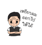 J.P.Generation5（個別スタンプ：9）