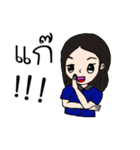 J.P.Generation5（個別スタンプ：12）