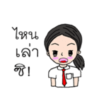 J.P.Generation5（個別スタンプ：19）