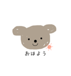 シンプル犬（個別スタンプ：1）
