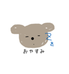 シンプル犬（個別スタンプ：2）