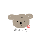 シンプル犬（個別スタンプ：5）