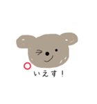 シンプル犬（個別スタンプ：7）