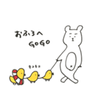 ネコとウサギとそれからシロクマ（個別スタンプ：35）