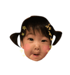 Hazuki LOVE3（個別スタンプ：8）