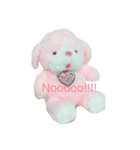 Nom Yen:)（個別スタンプ：2）
