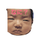 リンりん（個別スタンプ：4）