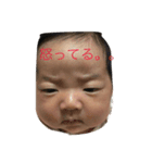 リンりん（個別スタンプ：6）