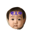 リンりん（個別スタンプ：7）