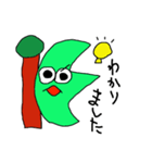昆虫さん達のスタンプ（個別スタンプ：8）
