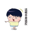 Billy's daily（個別スタンプ：20）