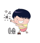 Billy's daily（個別スタンプ：27）
