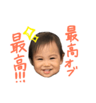 まりちゃんスタンプ日常編1（個別スタンプ：5）