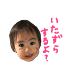 まりちゃんスタンプ日常編1（個別スタンプ：12）