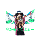 キェポン＆愉快な仲間達1（個別スタンプ：6）