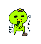 kappanandesu4（個別スタンプ：7）