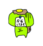 kappanandesu4（個別スタンプ：13）