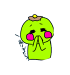 kappanandesu4（個別スタンプ：15）