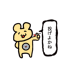 スタンプ「くまーの一言」（個別スタンプ：6）