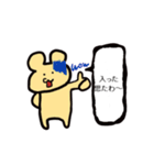 スタンプ「くまーの一言」（個別スタンプ：7）