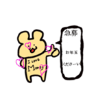スタンプ「くまーの一言」（個別スタンプ：23）
