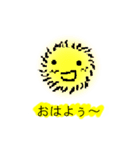 みはらスタンプ（個別スタンプ：1）