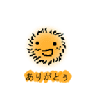 みはらスタンプ（個別スタンプ：4）