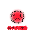 みはらスタンプ（個別スタンプ：14）