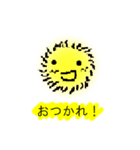 みはらスタンプ（個別スタンプ：16）