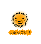 みはらスタンプ（個別スタンプ：17）