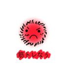 みはらスタンプ（個別スタンプ：18）