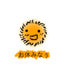 みはらスタンプ（個別スタンプ：19）