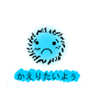 みはらスタンプ（個別スタンプ：21）