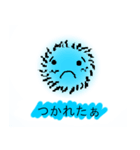 みはらスタンプ（個別スタンプ：23）