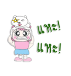 ^_^！！ My name is Makdee. Dog. ！（個別スタンプ：7）