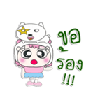 ^_^！！ My name is Makdee. Dog. ！（個別スタンプ：12）