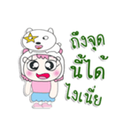 ^_^！！ My name is Makdee. Dog. ！（個別スタンプ：38）